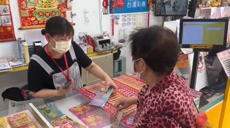 刮刮樂「幸運開獎機」、「金彩對對樂」喜上市　總獎金逾13.6億元！