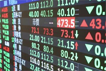 台股本週下跌280點！電器電纜重挫15%　半導體成交量撐盤