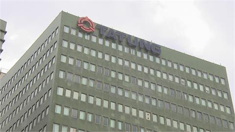 大同：自建超高壓供電系統儲能案場完工併網送電