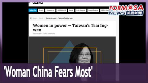 President Tsai named ‘woman China fears most’ by US outlet