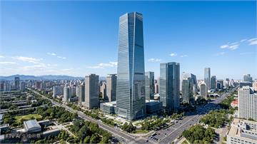 國家開發銀行前行長Ouyang Weimin涉違紀遭查
