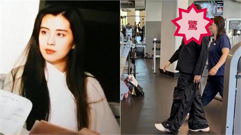 健身遇「口罩黑衣颯姐」竟是王祖賢!「58歲真面目」曝網驚:看起来才40歲