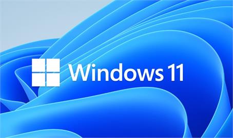 微軟Windows 11問世　主打多工處理、支援Android