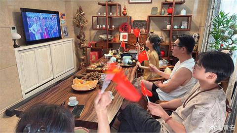快新聞／黃安揮五星紅旗看閱兵直播喊「祖上積德」 　網怒：直接消除國籍
