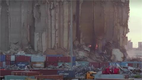 貝魯特港大爆炸屆滿三年　殘留穀倉起火局部倒塌