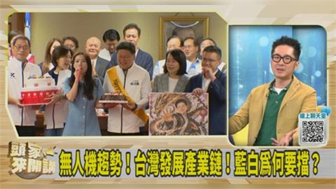 藍白共推7800億軍購立院三讀通過！溫朗東憂「將來又被技術性卡關」！
