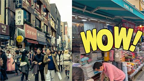 南韓店家「高掛台灣國旗」原因曝！台旅客特別打折…過來人曝：還能付台幣