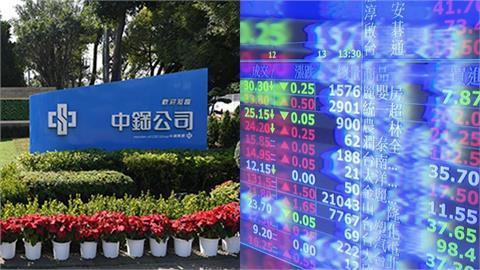 中鋼紀念品遭酸「飯糰都買不起」！專家急喊「快做1操作」：我直接買200張