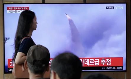 快新聞／北朝鮮深夜朝東海射彈   南韓、日本證實了