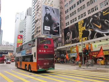快新聞／香港基本法23條預計年底送交立法會　涵蓋7罪行「涉外國團體在港活動」