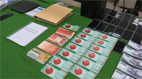快新聞／中部大學生「無卡分期」詐騙案　檢方起訴3嫌「聲明從重量刑」