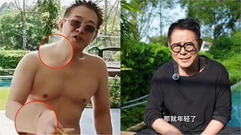 李連杰爆挖「武僧心臟」回春續命!不忍了公開「變年輕3大祕訣」:真的太容易