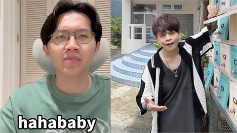 多米多羅「發表不自殺聲明」闖HAHABABY家庭日　狠酸嘎粉：太荒謬