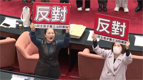 《憲法訴訟法》覆議失敗　立院明送出咨文：總統最遲須23日公告實施