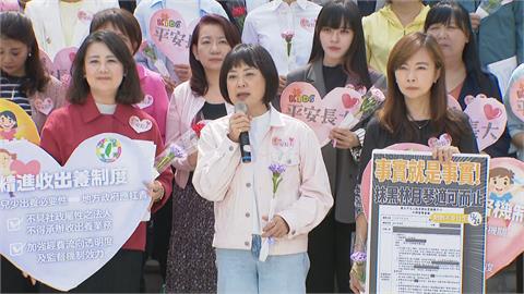剴剴案林月琴遭批失職 民進黨團聲援:守護兒少要行動而非政治口水