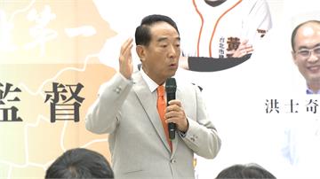 宋喊可頌連線 讚柯P「兩岸一家親」很務實