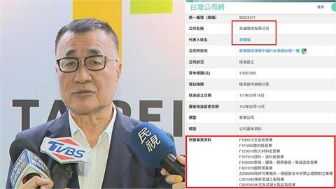 急了？李四川切割親弟不成 還越描愈越黑？卓冠廷曝：違法經營！說溜嘴！