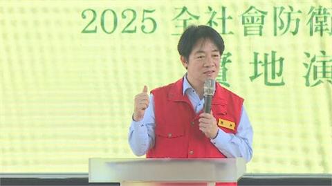 快新聞／「全社會防衛韌性」演練人員流淚報案　賴清德誇讚：演習逼真