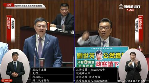 蛤？白委才喊「這不是擋是暫緩」　沈伯洋國安法案第51度被封殺