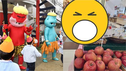 日本超市「12眼蘋果怪」嚇哭小蘿莉！媽媽曬真相…7萬網看傻眼