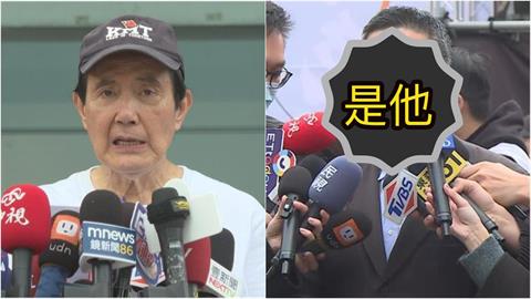 中共93閱兵「鎖定馬英九」官員示警了！曝1親信「人在中國」這舉動下場慘