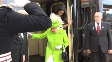 梅根乘皇家火車 首次與女王出席活動