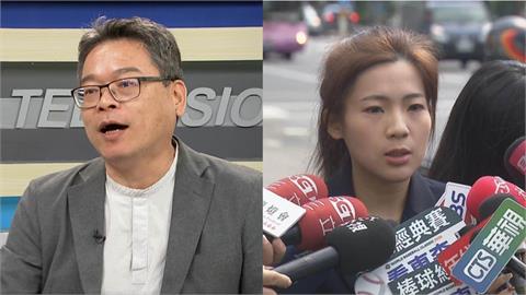 不只逼蕭敬嚴退選？張益贍驚曝：2028提名「徐巧芯恐挑戰鄭麗文」！