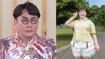 洪毛《好運來》驚曝宮美樂「改演我老婆」?笑喊:很有夫妻臉