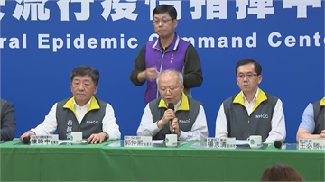 快新聞／鑽石公主號3類人士可先下船 外交部：尚未掌握符合條件台灣人數