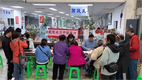 鳳凰重創蘇澳　中央淹水補助出爐　淹水高度分3級、最高領10萬