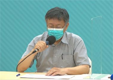 快新聞／北市+28「南港高工群聚累積13人確診」　衛生局急匡227人居隔