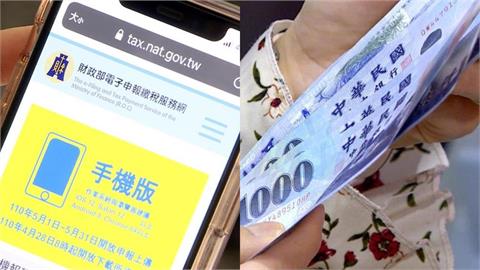 財政部出手了！揭「重大欠稅名單」　他連17年蟬聯榜首「積欠近20億」