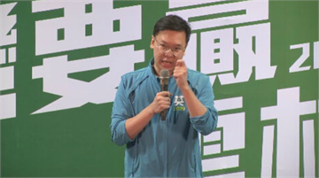 讓韓國瑜大選後繼續放寒假 林飛帆：台灣人不會讓這次是最後一場選舉