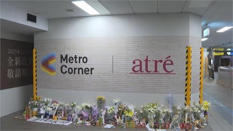 快新聞／傳張文哥赴北車悼念余家昶　留560字親筆信謝余媽「將英雄帶來世上」全文曝