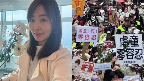惡保母判決倒數出爐！賈永婕怒嗆「超狠1句」聲援剴剴…全網流淚：真的很揪心