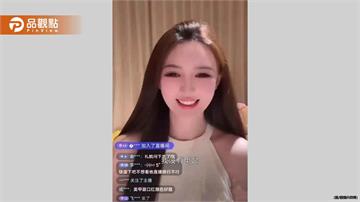 葉珂復出直播！網友狂問：生了沒？她鬆口1件事
