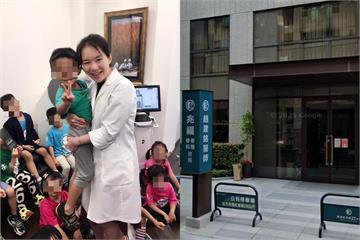  陳幸妤控男女關係亂、診斷潦草　趙建銘反擊：她寫的完全不是事實