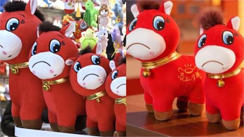 馬年吉祥物嘴巴縫反卻賣到缺貨!中國上班族瘋搶「哭哭馬」:根本是我
