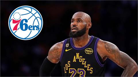 NBA(影)／轉隊人生範圍限縮！聯盟剩五隊持續競逐　「這一隊」詹皇認真考慮中