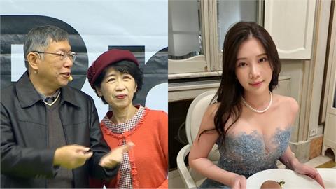 鄭家純突公開「佩琪ATM存錢法」：省力省時？揪1疑點：到底誰會這樣處理