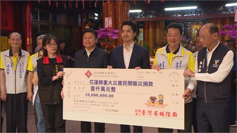 轟花蓮縣府財務不透明！！　議員：捐款疑遭濫用淪為宣傳政績