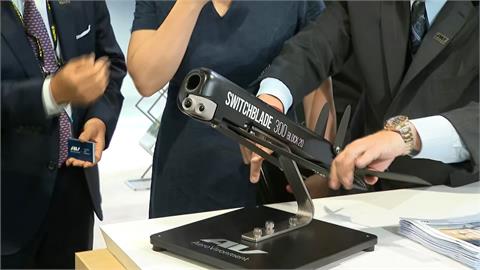 航太國防展睽違4年回歸實體　國造新武器大公開