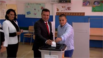 更名為北馬其頓？馬其頓共和國舉行公投