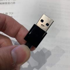 推特話題《USB正反面分辨法》原來只要看接頭面相就能正確判別！？