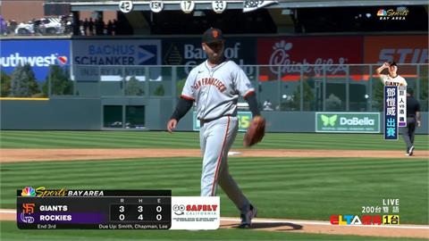 MLB(影)／奪生涯先發首勝！鄧愷威主投5.1局失2狂飆8K  巨人8：2勝落磯