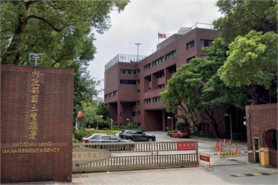 中山女中南側都更案惹議　國土署回應了