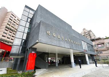 地主捐近千坪土地 楊梅青山市民活動中心完工啟用 