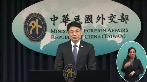 快新聞／巴西駐台代表喊一中「將被驅逐」？外交部出手了　政府後續處置曝光