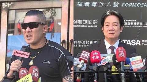 館長直播嗆「砍賴清德Ｘ頭」QQ了！遭控「涉2罪刑」預計15日做筆錄