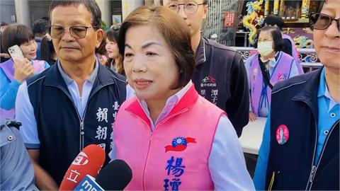 快新聞／台中藍白女力戰火一觸即發？麥玉珍喊要參選　楊瓊瓔回應了